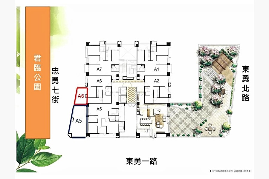 2樓平面圖(編輯加工-顏色為露臺戶)