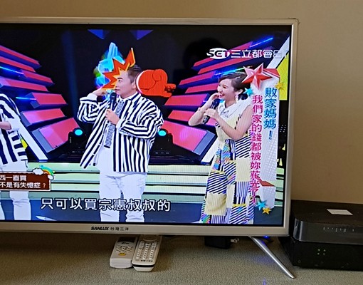 優質套房加送24M獨立網路及WIFI - Image 4