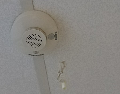 楠梓台積電單人套房500妹近麥當勞燦坤小7 - Image 8