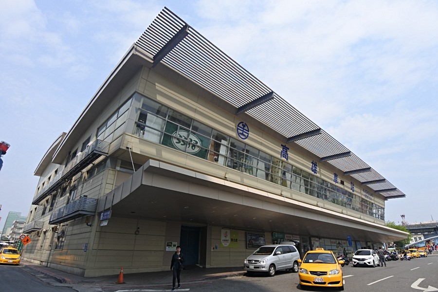 高雄火車站