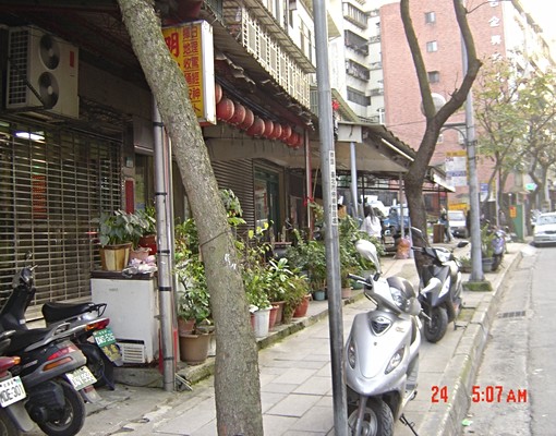 可以申請租屋補貼專門水電維修 - Image 4
