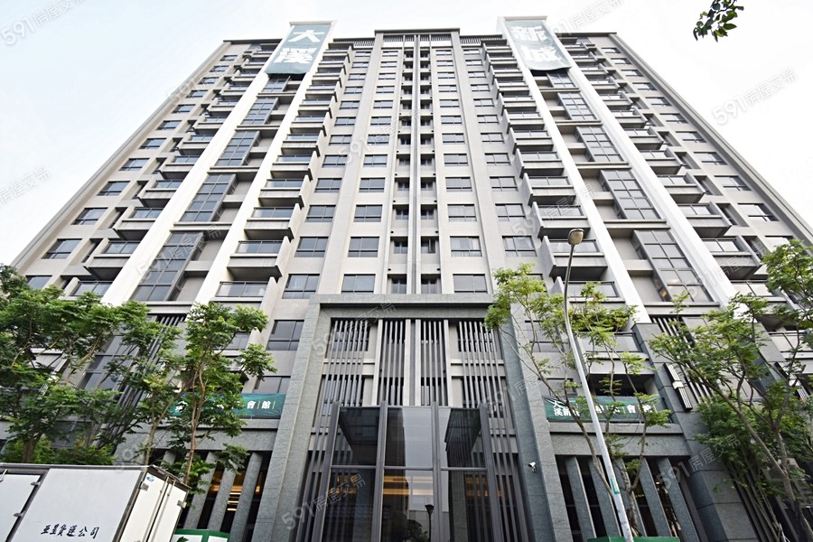 大溪新城封面圖