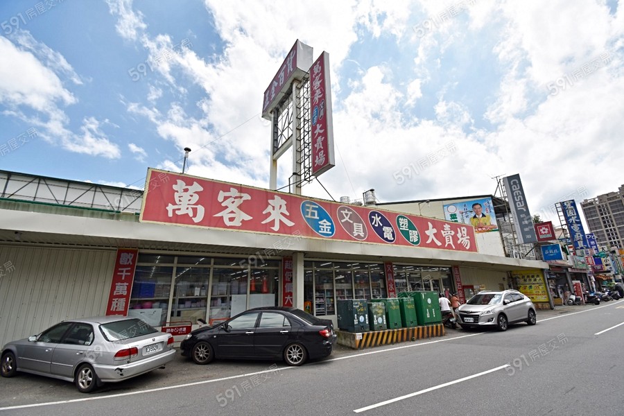 大溪新城環境圖