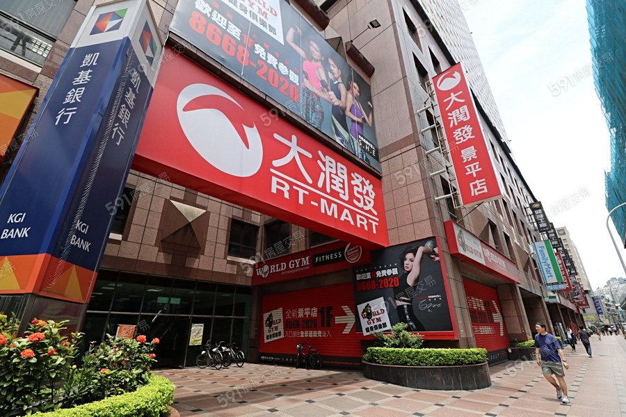 忻揚馥群環境圖