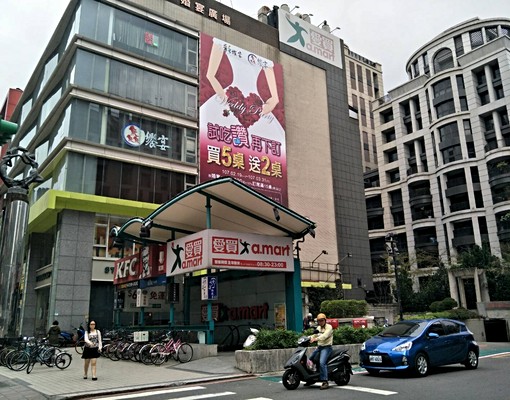 松信路高檔套房(4A) - Image 11