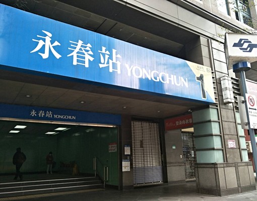 松信路高檔套房(4A) - Image 13