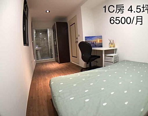 優質房源，房東親自帶看屋，價格優惠 - Image 7