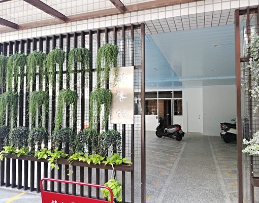 東海中科一房一廳雙人大套房 - Image 6