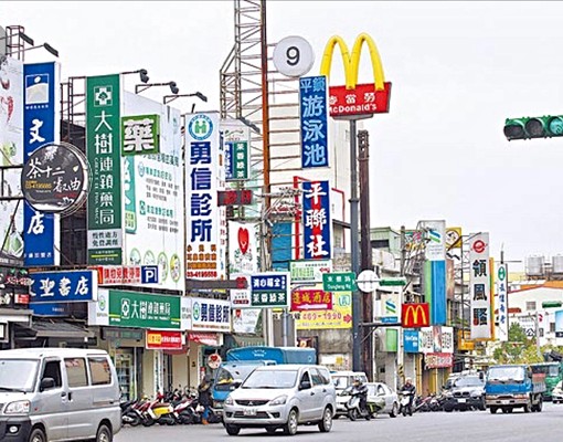 設計師的家工業混搭品味智慧宅系列21C - Image 15