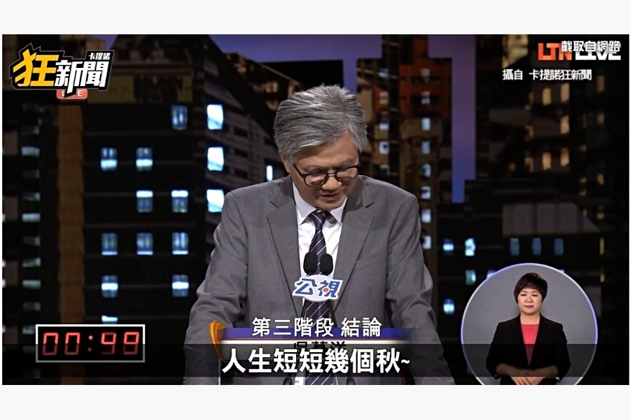 人生短短,買房比起買醉,更為重要。(圖翻攝自網路)