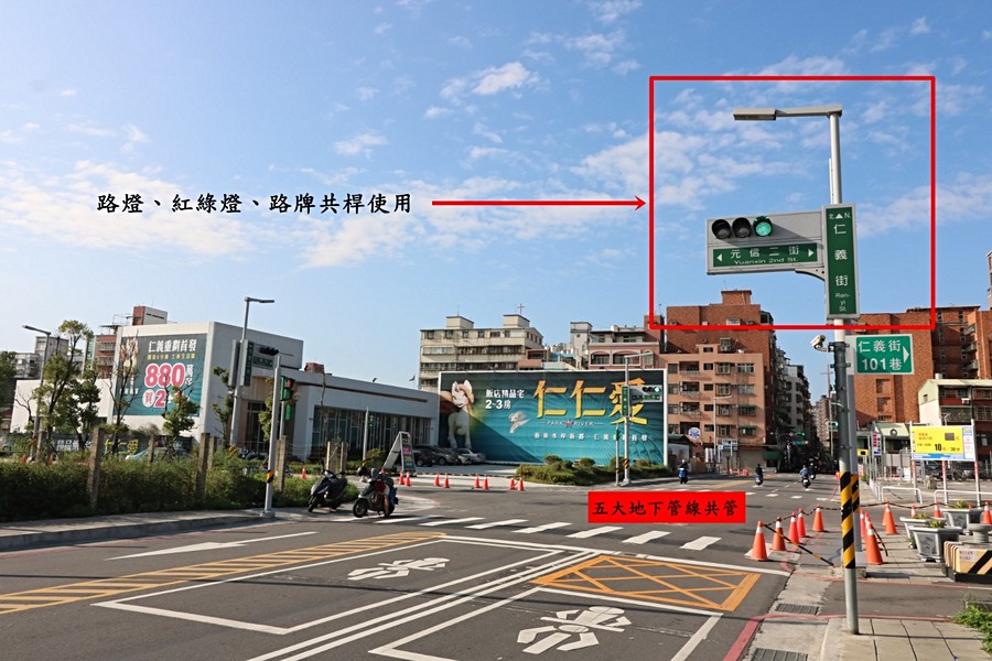 重劃區規劃示意圖
