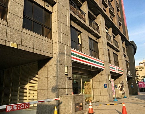 近輔大~附傢俱家電含管理費 - Image 10