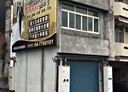 福興鄉-彰鹿路六段其他，7坪
