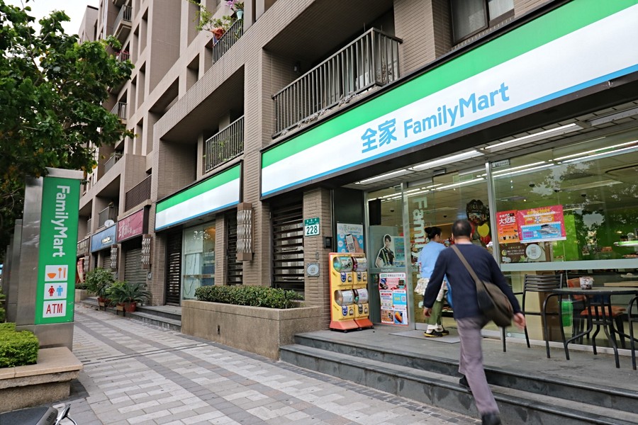 便利商店