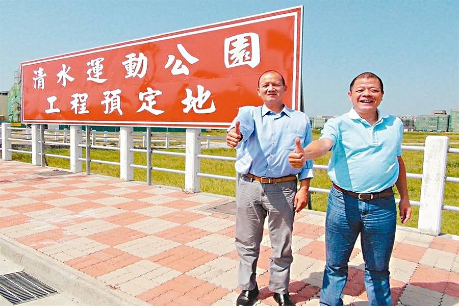 我去的時候工程預定地的牌子不見了(翻攝自台中市副議長張清照臉書)