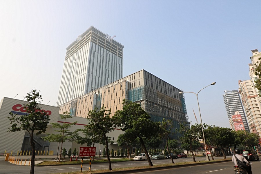 義享天地