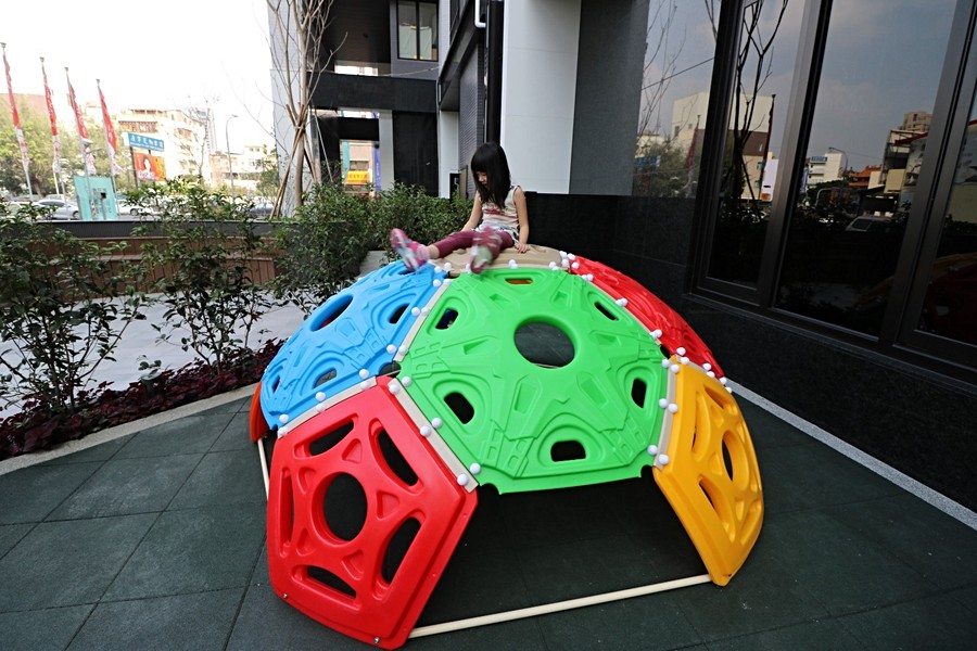 萌