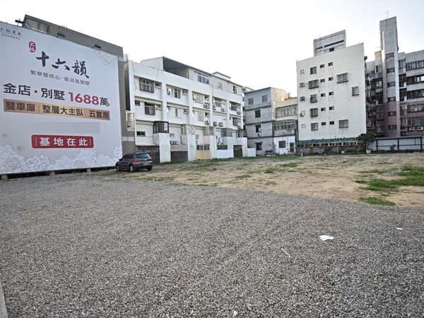 大樁十六韻