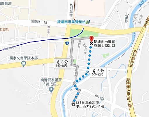 可租補.邊間2樓.近南港展覽館橫科白雲市場內力行街 - Image 1