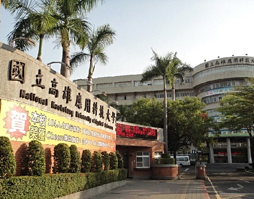 漂亮沙發大套房*補助可*樂居悅居 - Image 7