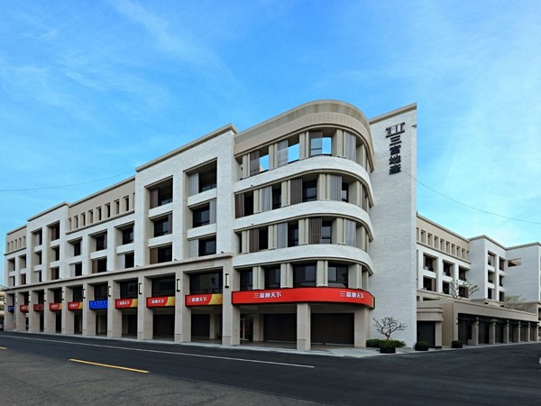 三富馥天下