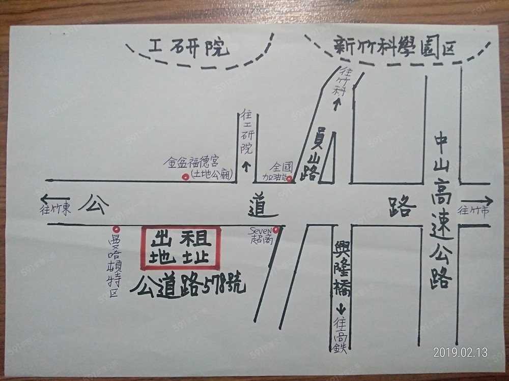 位置及詳細地圖