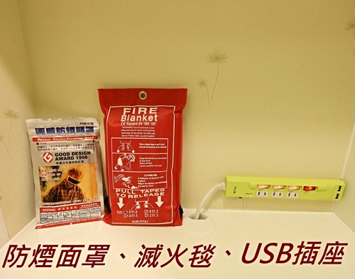 近五權車站免佣金獨洗曬輕炊地下室機車停放 - Image 3