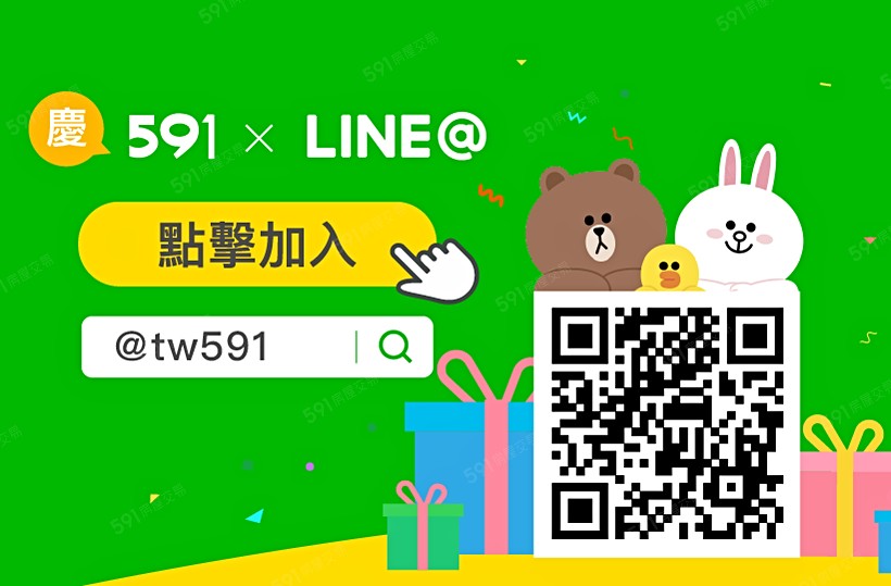 591資訊