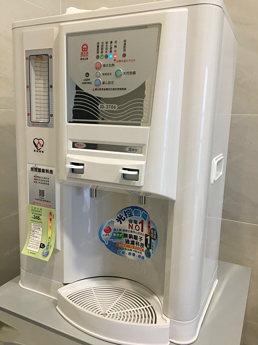 冷熱飲水機,每三個月固定更換濾心
