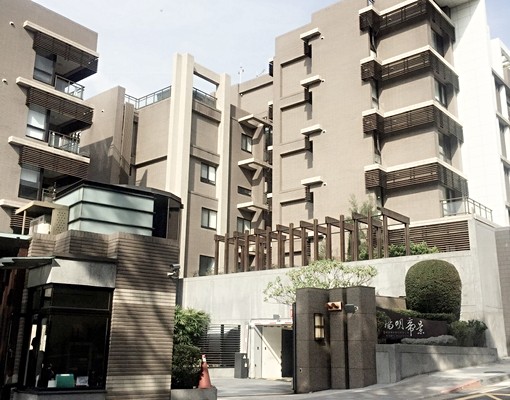 陽明山文化大學獨棟別墅.世外桃源 - Image 1