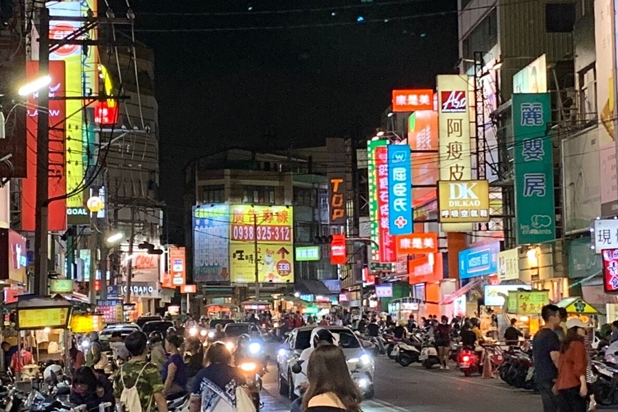 晚上市區好熱鬧