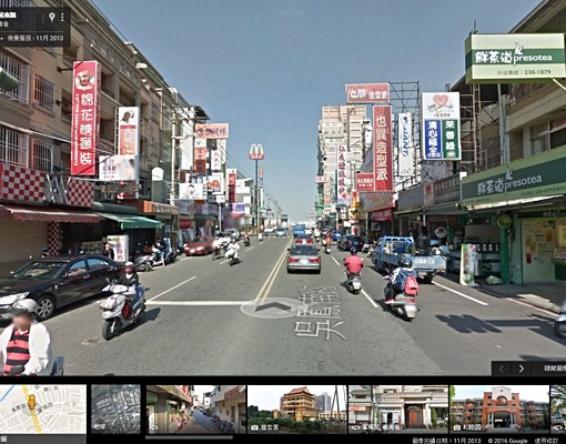 鳳溪學園C2B套房,近嘉大,吳鳳南路口 - Image 9