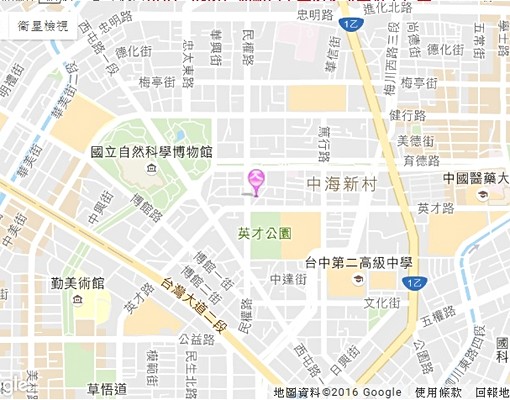 強推!科博館中醫大英才公園巷內安靜採光佳 - Image 4