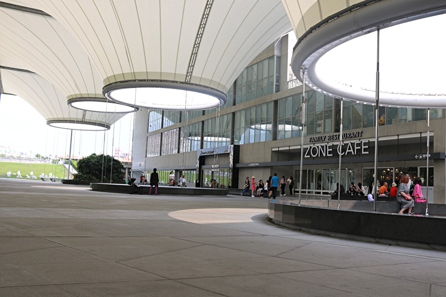 大東文化藝術中心