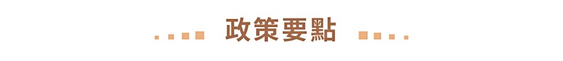 591資訊