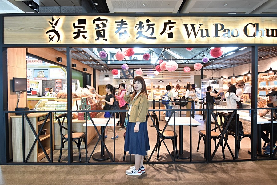 台灣之光麵包冠軍