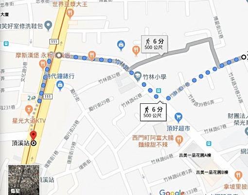 運運6分❤邊間採光❤貓可❤廁對外窗 - Image 2