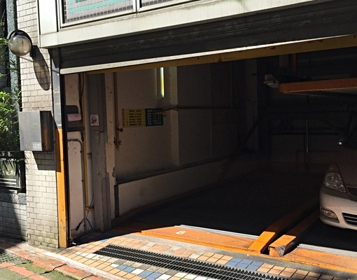 吳興街284巷信義風尚車位 - Image 5