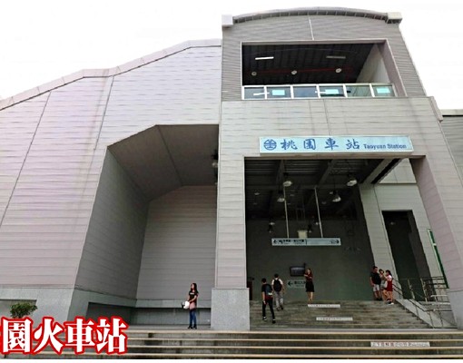 👑超美⭕市中心獨立套房👑 - Image 10