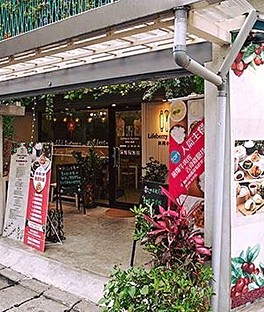 新店區租屋 新北市房屋出租 591租屋網