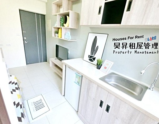 ✨電梯新屋✨流理臺✨陽台獨洗✨美裝潢 - Image 2