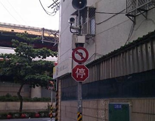 冷氣單人雅房（禁菸）明德捷運站走路一分鐘 - Image 2