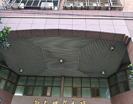 輔大世界整層出租2房含管理費，近捷運,輔大,好市多（仲介勿擾 - Image 1
