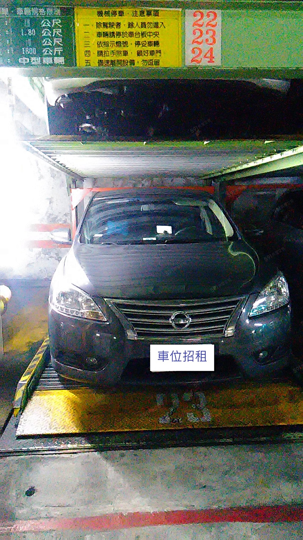 平面層直接進出，免按鈕呼叫車位