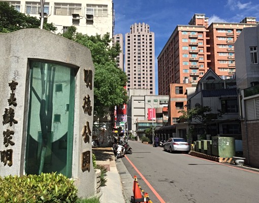 優質品牌中寧白宮洗衣機女子套房 - Image 1