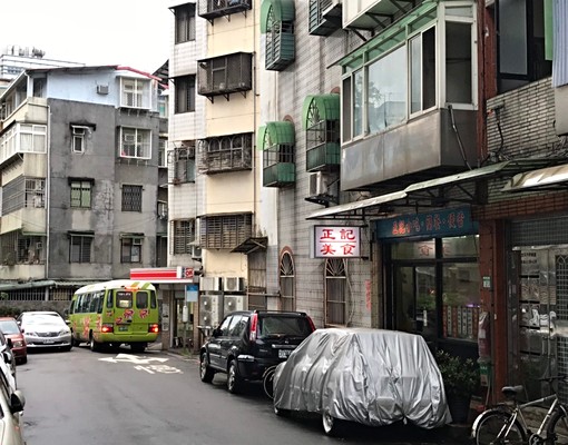 *吳興商圈*超明亮邊間雅房*北醫學生首選 - Image 2