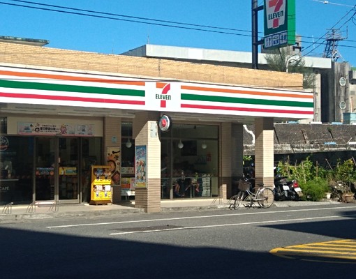 環境清幽，環境優雅舒適，可短租 - Image 12