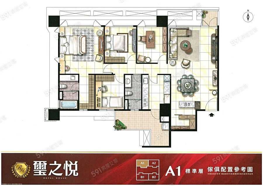 璽之悦 格局圖