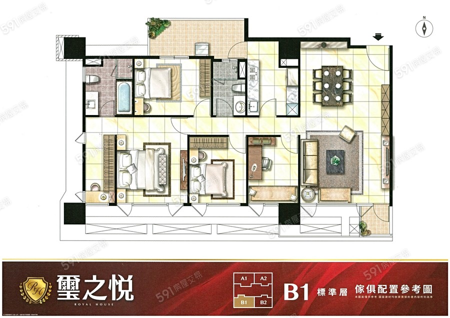 璽之悦 格局圖