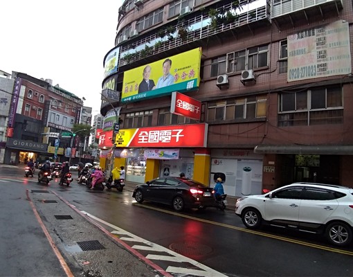 三和國中捷運站旁-小而美溫馨公寓3樓 - Image 3